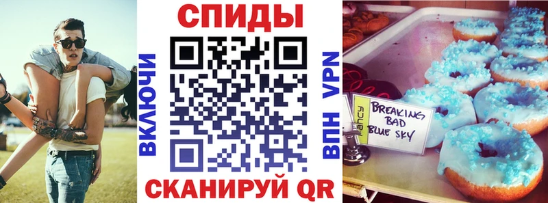 где купить наркоту  Курильск  АМФЕТАМИН Розовый 