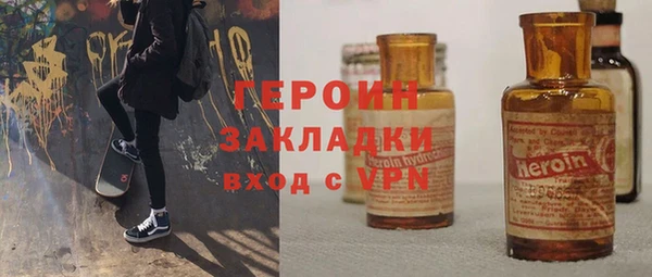 меф Арсеньев
