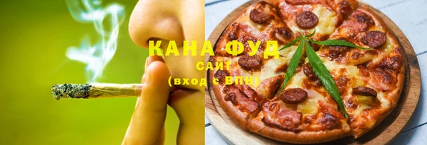 гашик Аркадак