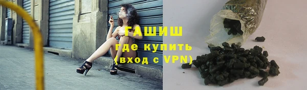 меф Арсеньев