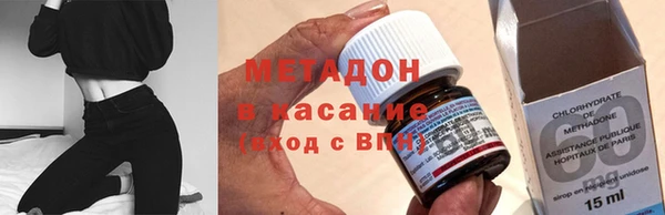 соль курить ск Балахна
