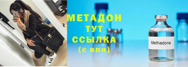 гашик Аркадак