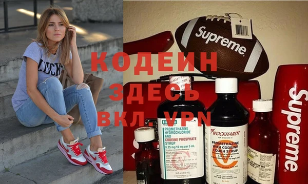 меф Арсеньев