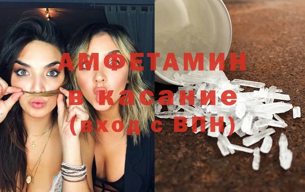 гашишное масло Сосновый Бор