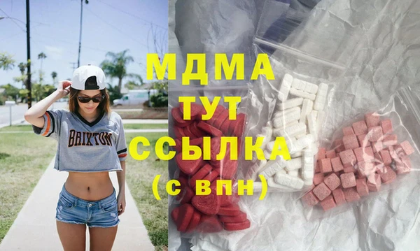 круглые Балабаново