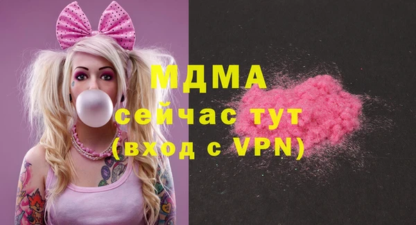 меф Арсеньев