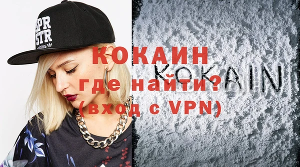 круглые Балабаново