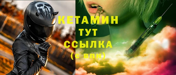 меф Арсеньев